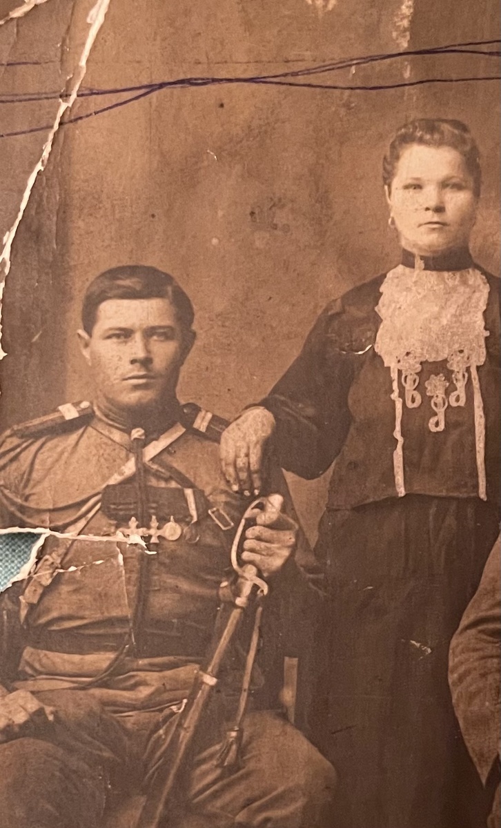 Роман Лычкин с женой фото приблизительно 1915 г.