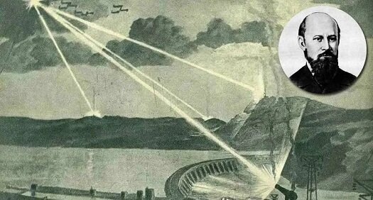 "Луч Филиппова"