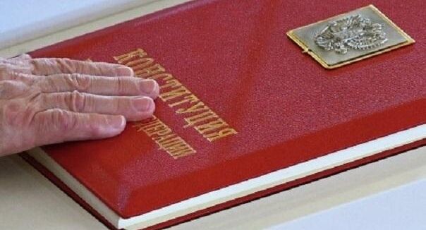    РИА «Новости»