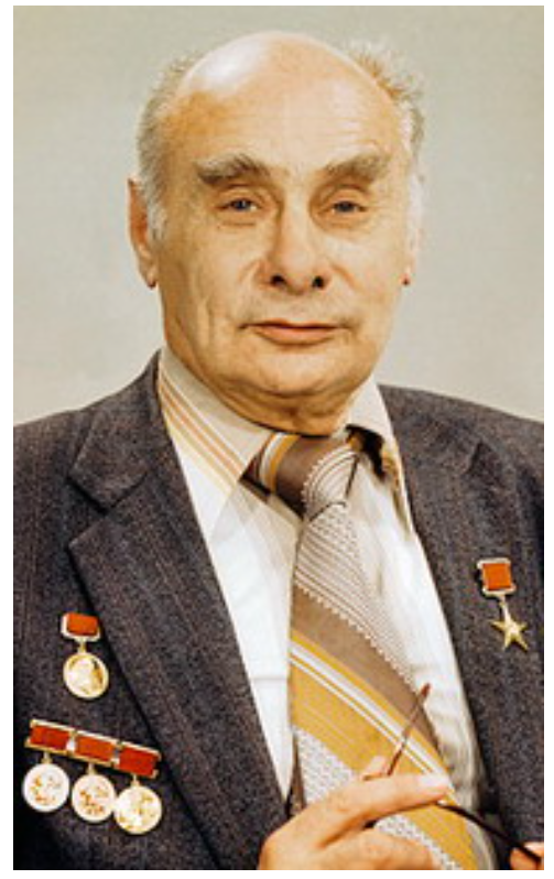 Г.Н.Флёров (1913-1990). Источник - https://www.warheroes.ru/hero/hero.asp?Hero_id=9275