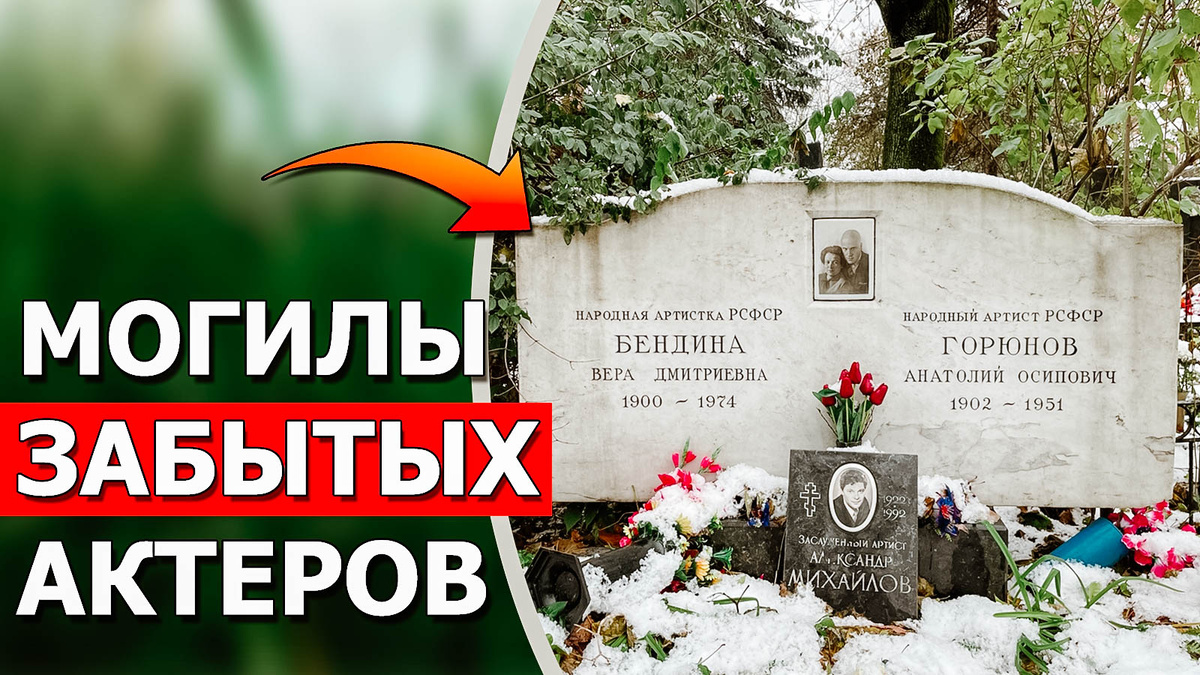 Обложка статьи