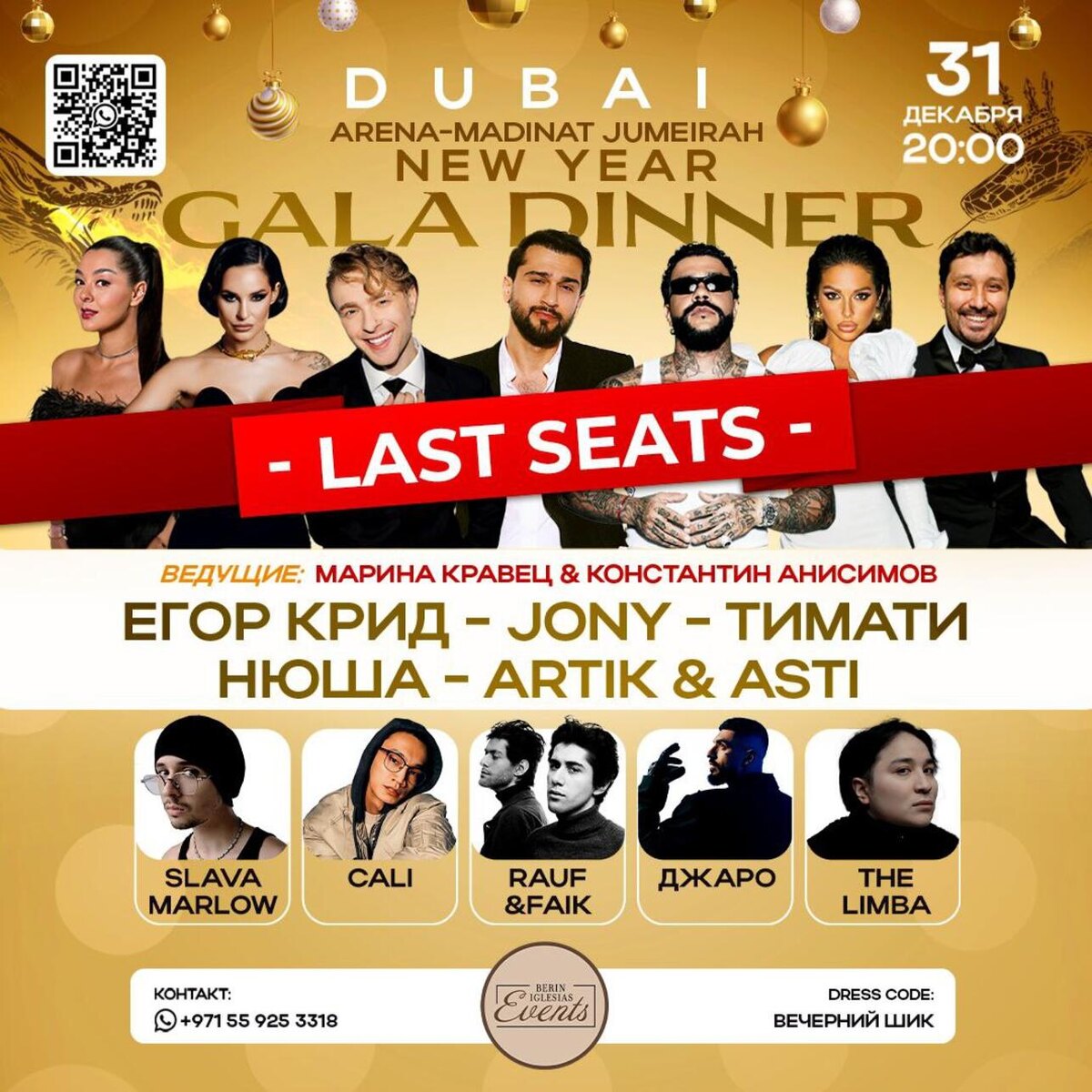     предоставлено Пресс-службой