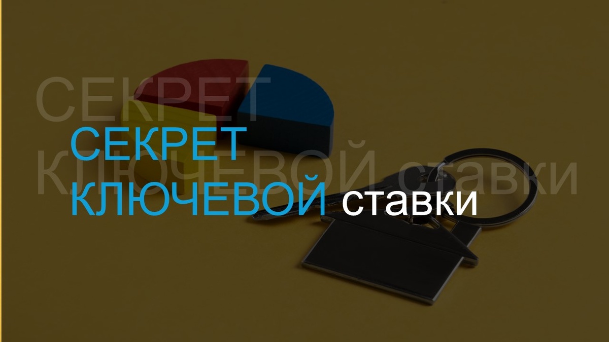 Картинка с Freepik.com