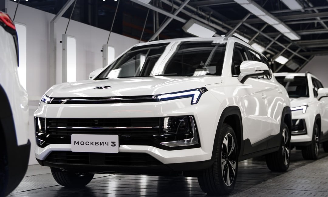    Изображение Завод «Москвич» 