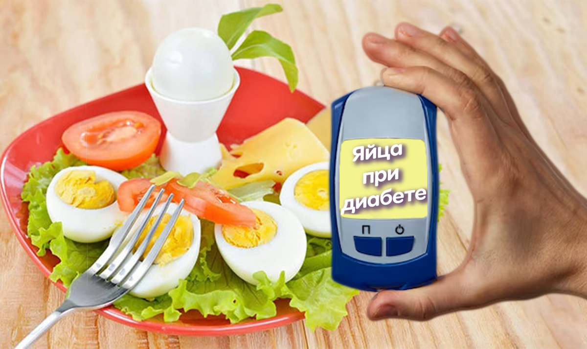 - Яйца: Куриные, перепелиные – на ваш вкус. Только не страусиные, а то салат не поместится в тарелку.