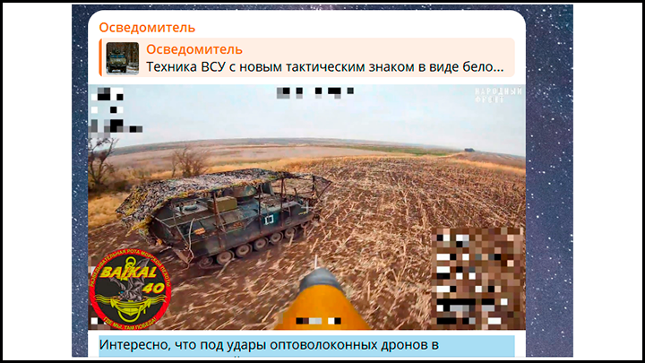    Новый тактический знак означает, что в ВСУ создана новая оперативно-тактическая группировка. Теперь главный вопрос, где её применят? Источник: ТГ-канал "Осведомитель".