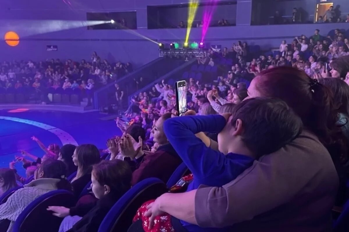    Благотворительное представление во Владивостокском цирке