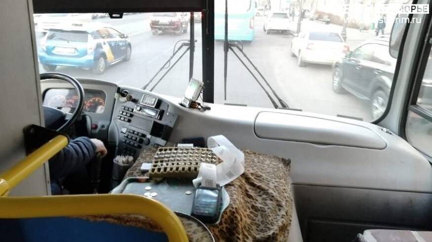    Источник фото: