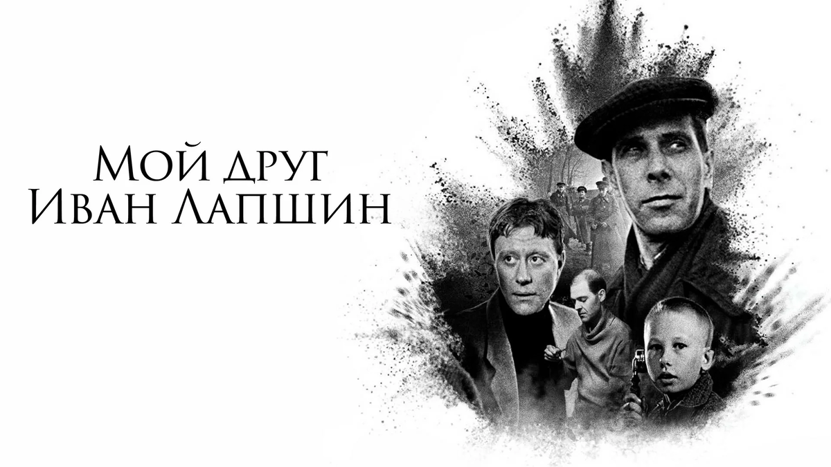 Источник фото: Яндекс картинки.