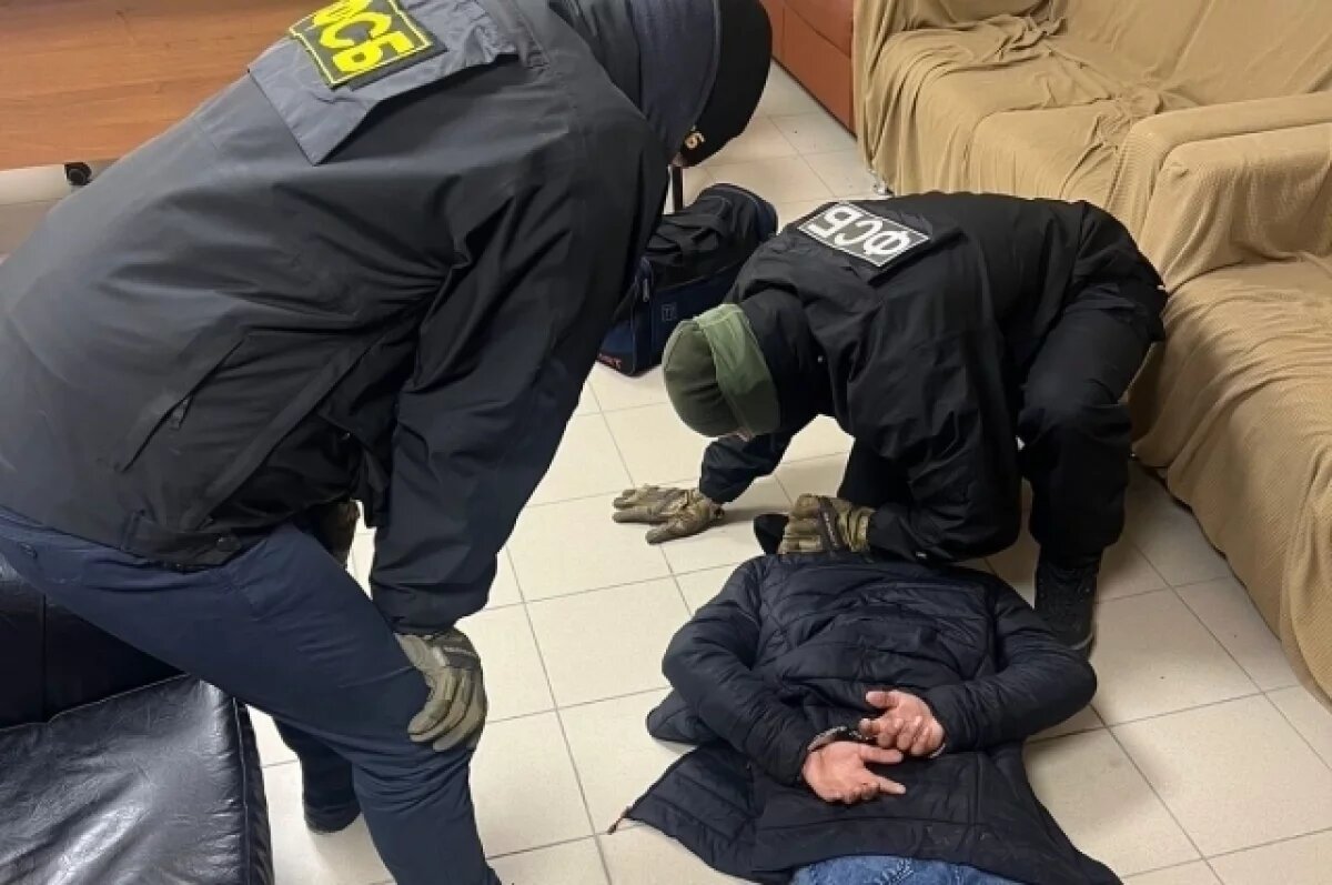    Граждан, которых привлекли за экстремистскую и террористическую деятельность, вносят в список экстремистов и террористов.