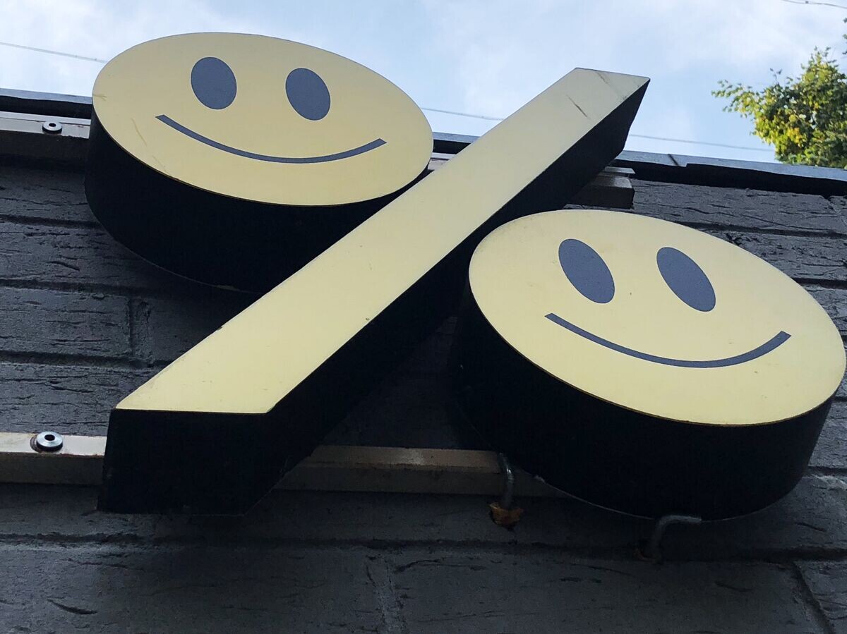    Знак процента© РИА Новости . Наталья Селиверстова