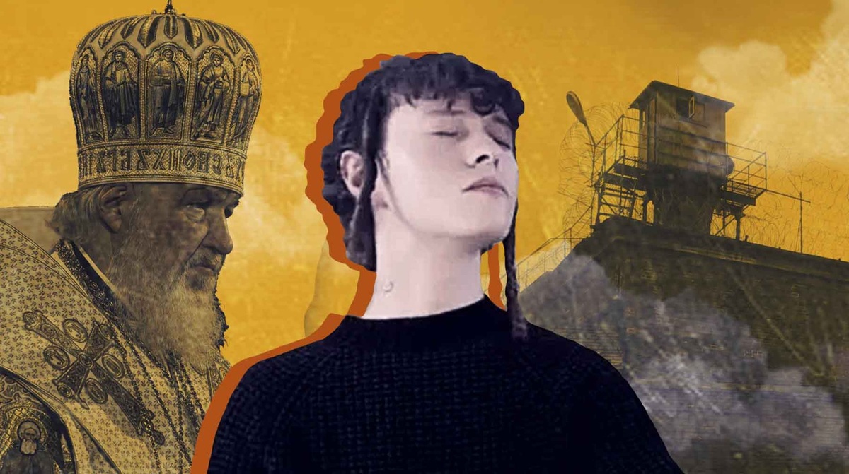    Коллаж: Daily Storm