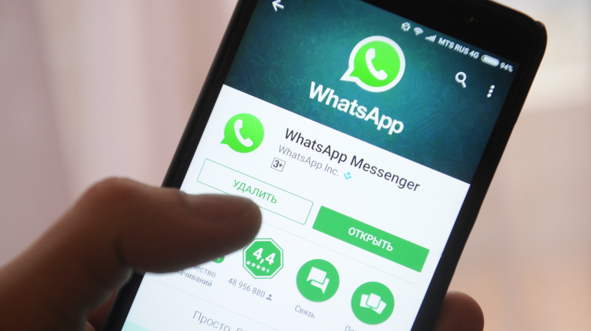    Фото: www.globallookpress.com/Komsomolskaya Pravda