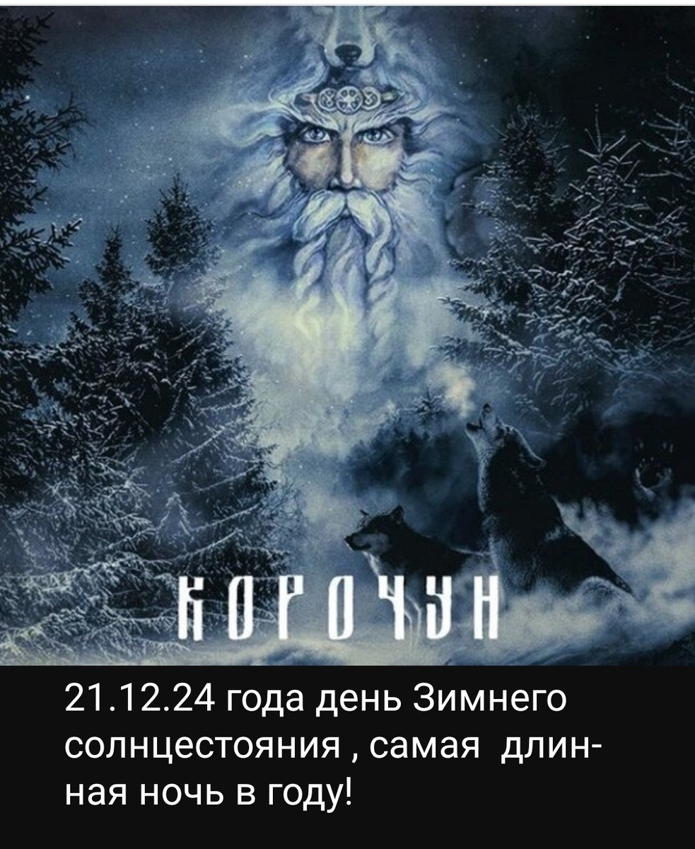 Яндекс Открытый источник 