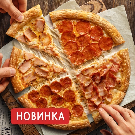 Кто не знает, сыр там реально вот так и тянется... 