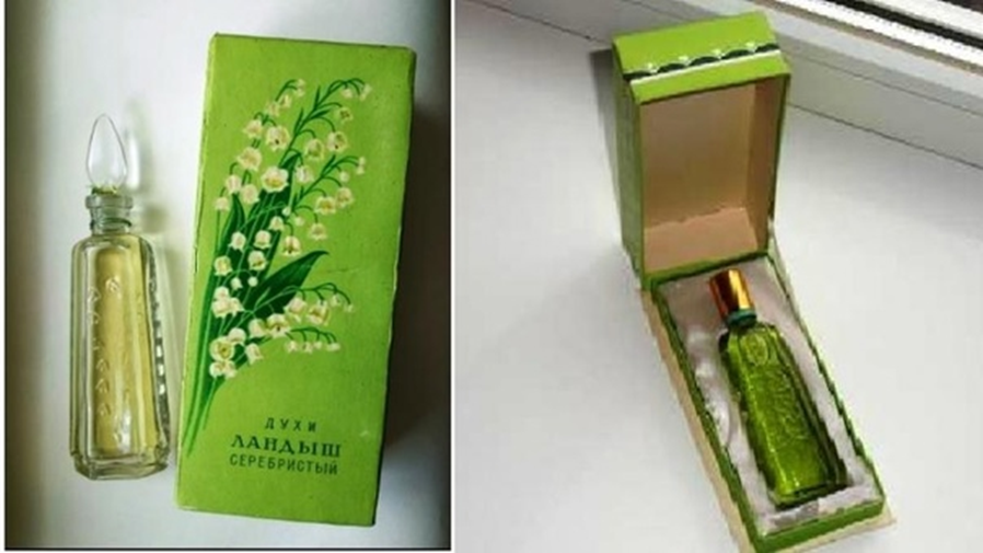 скриншот сделан автором канала