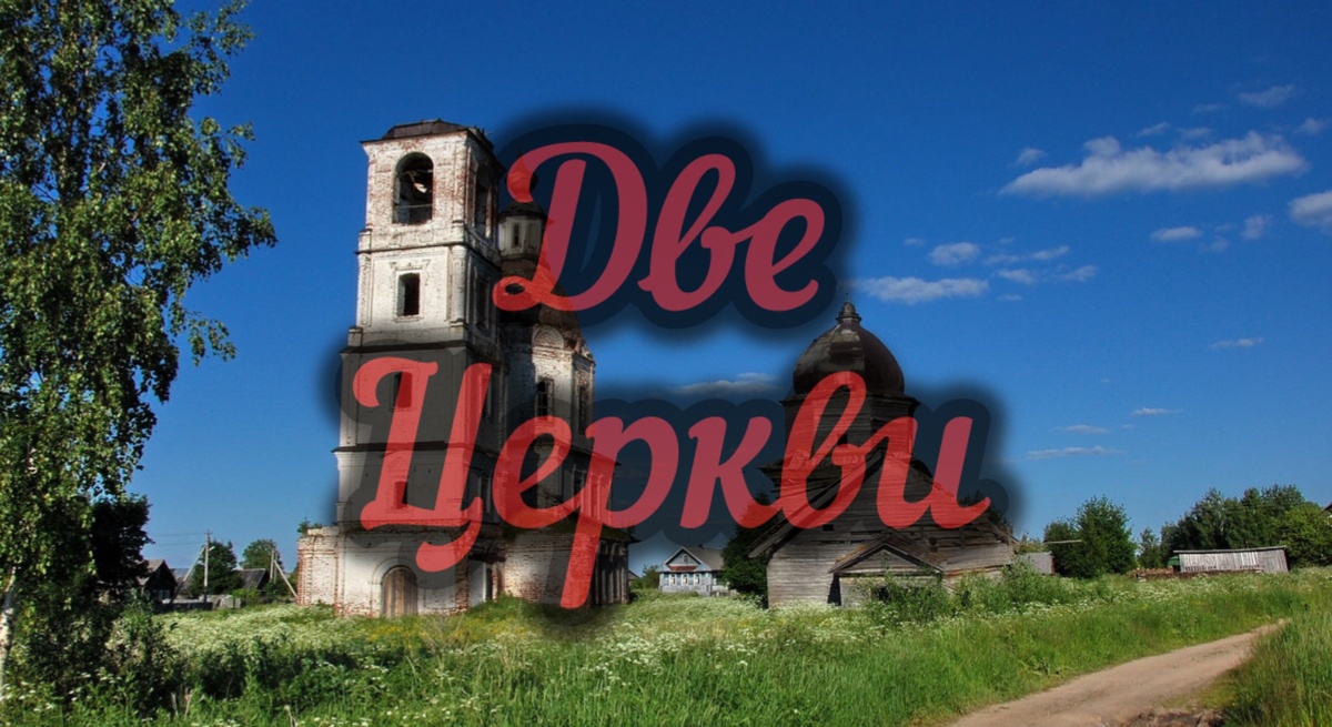 Картинка из интернета 