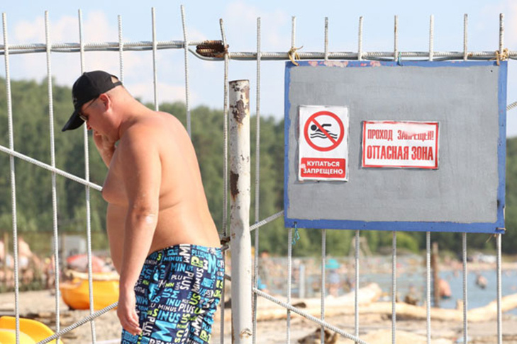    Фото из архива VN.ru