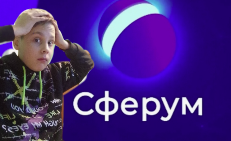 Яндекс картинка