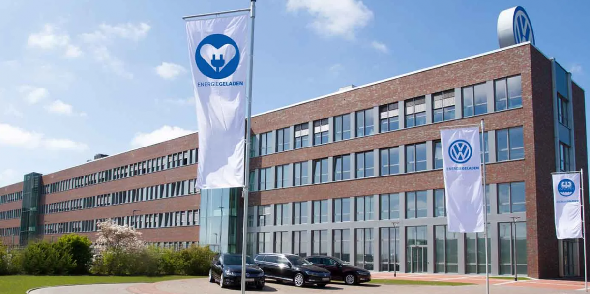Одно из предприятий VW в Германии.