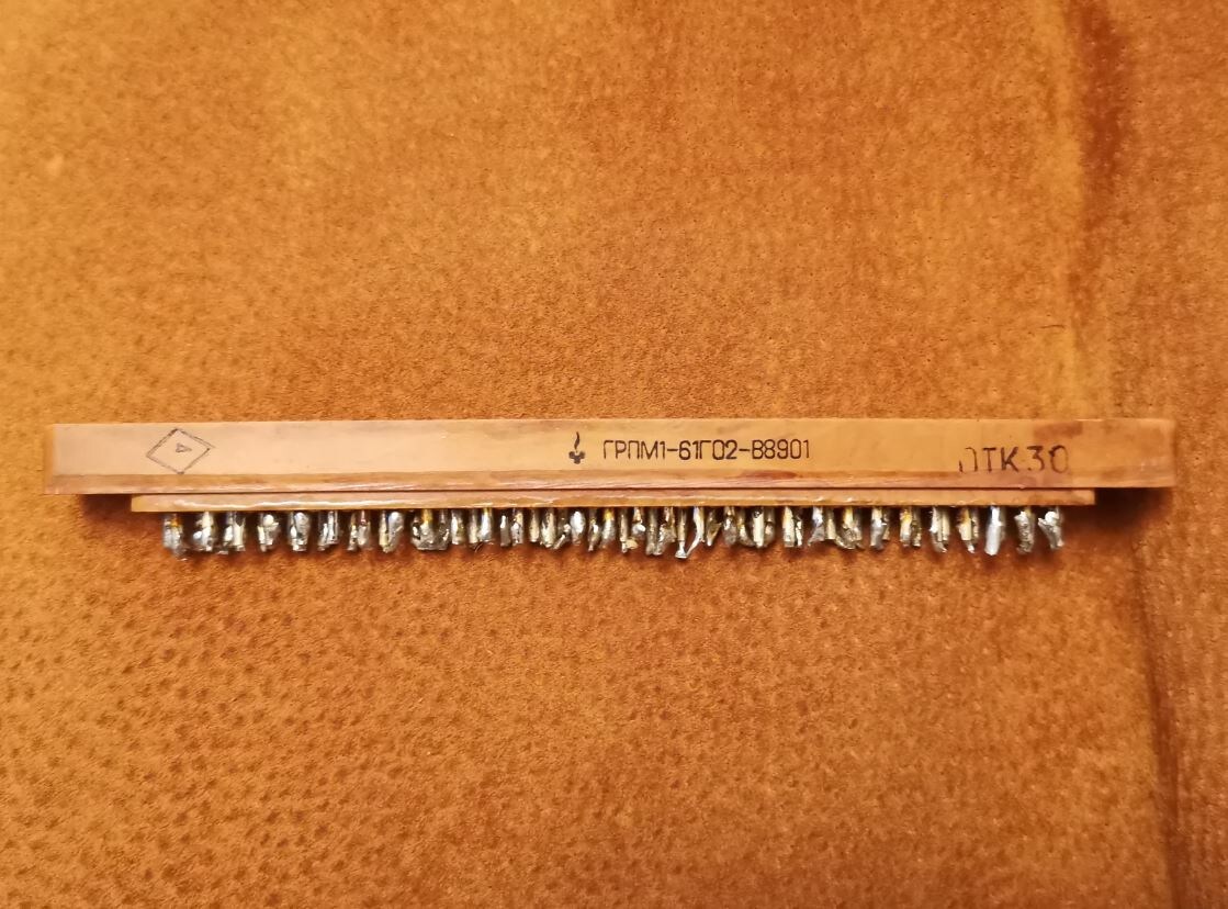 Разъем ГРПМ1-61Г02 розетка | Аркадий Четвериков | Дзен