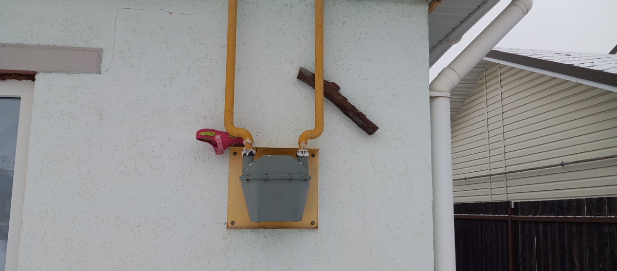 Вот так газовики сделали изначально