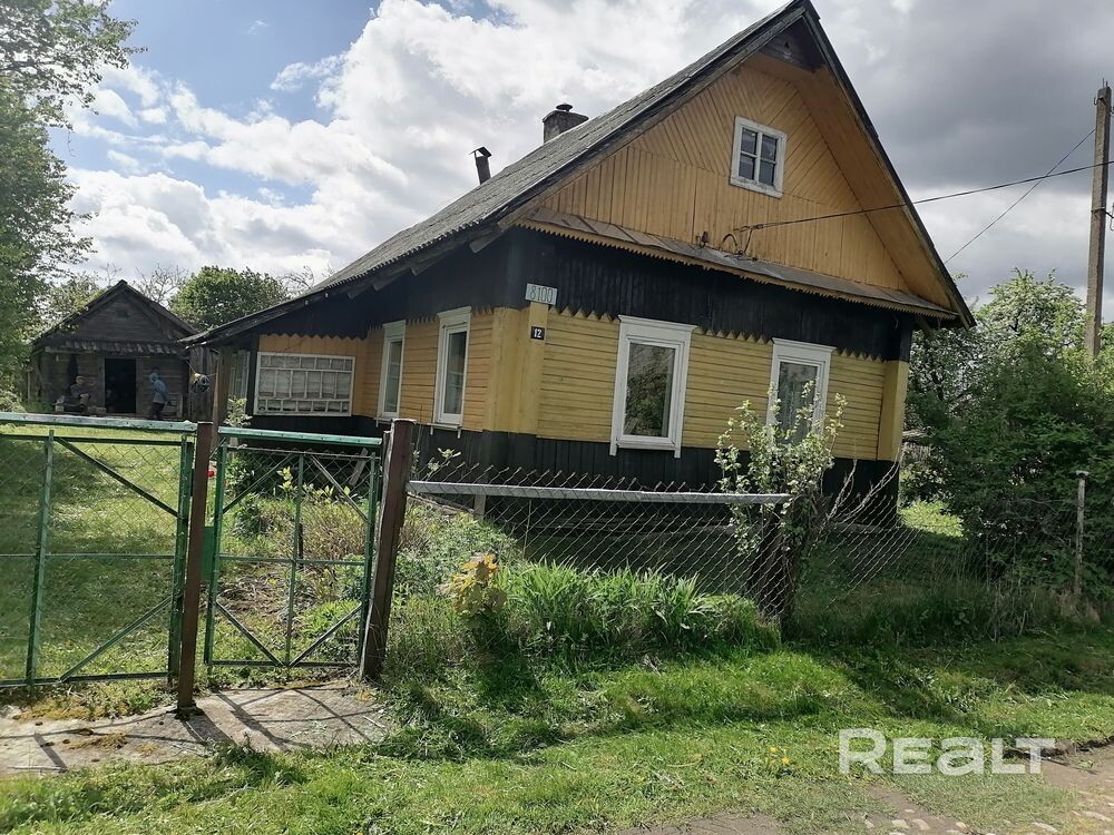 Деревня тихое 5. Деревня тихое 5