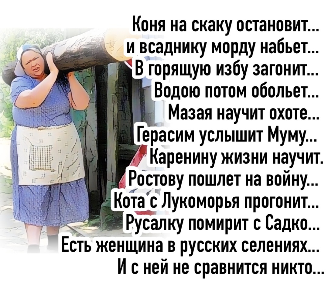 Картинку сделала сама