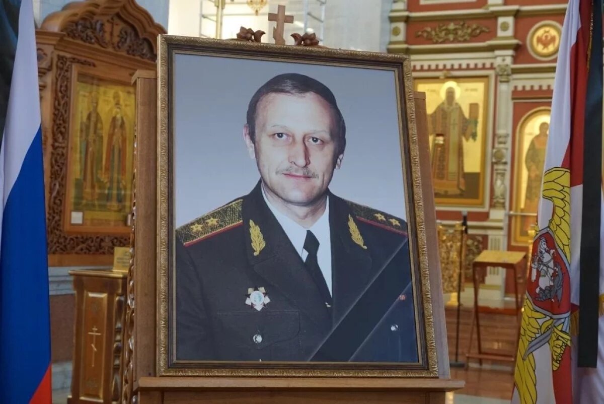    В Хабаровске простились с генерал-лейтенантом Юрием Котовым