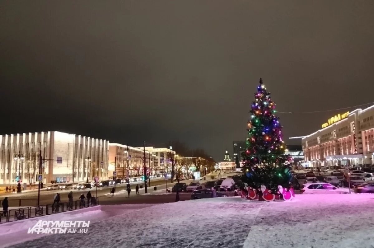    Пермь набрала наибольшее число голосов в гонке звание «Молодёжной столицы»
