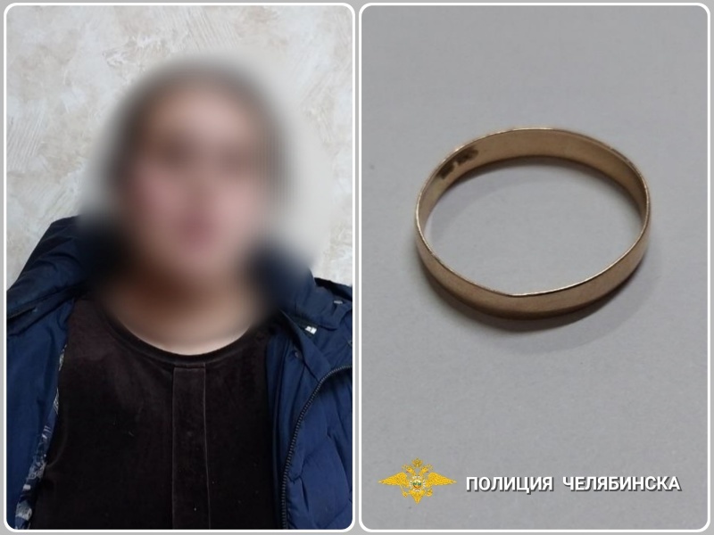    Фото: пресс-служба УМВД по Челябинску.