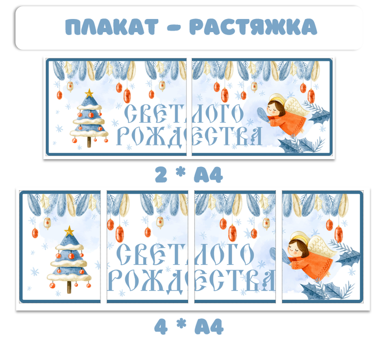 Автор материалов: Елена Маслова