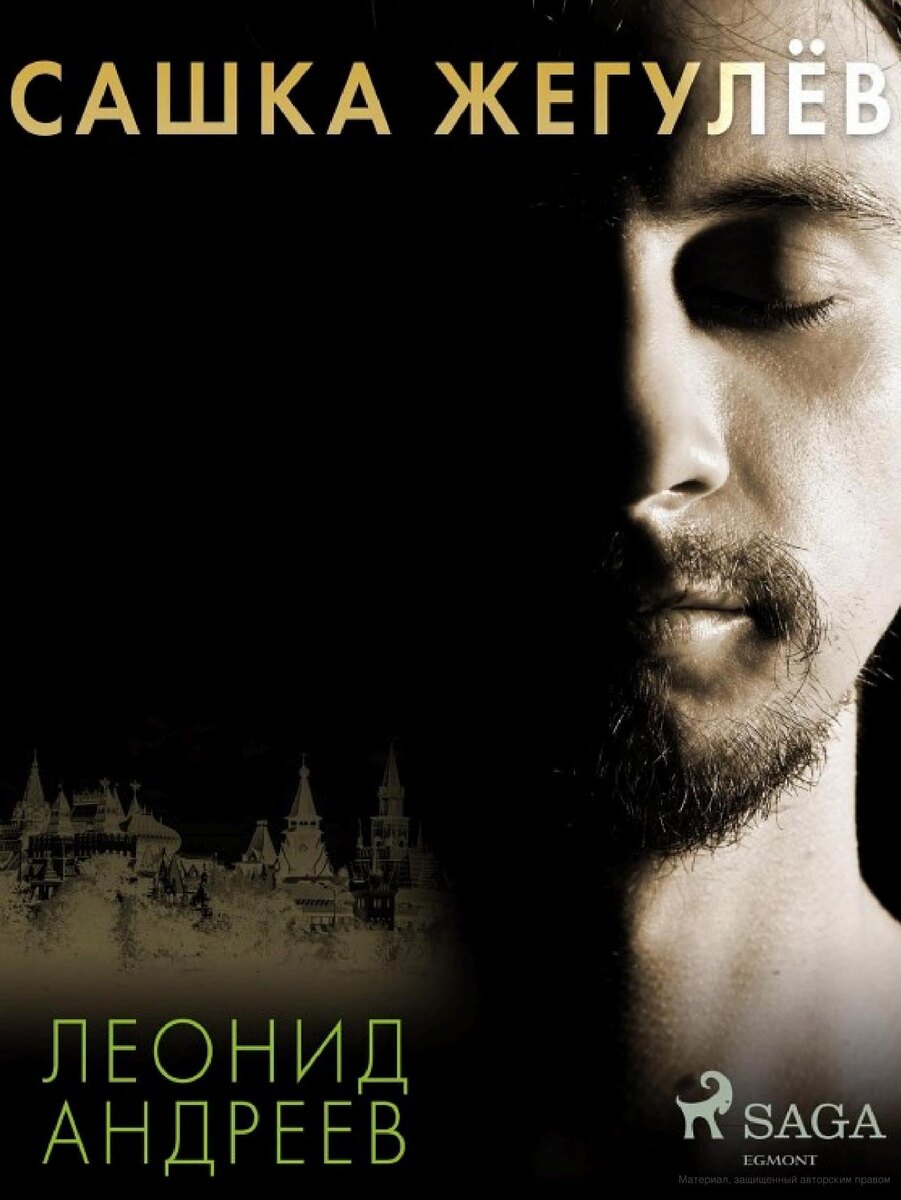 фото Яндекс картинки