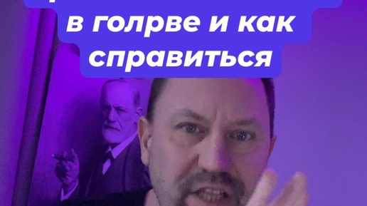 Почему постоянно ощущение тревоги. Анкета для родителей первоклассников. Когда будет тревога. Чувство тревожности без причины. Чувство тревожности.