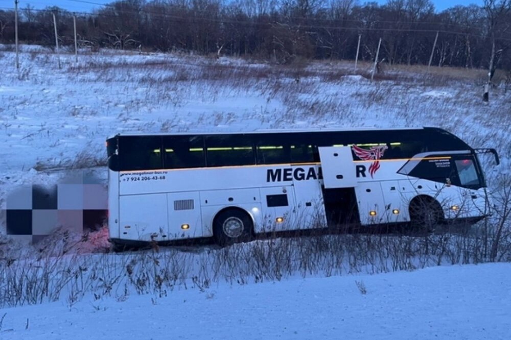    Фото: Прокуратура Хабаровского края