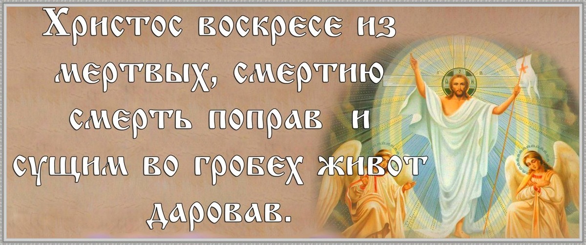 Коллаж автора