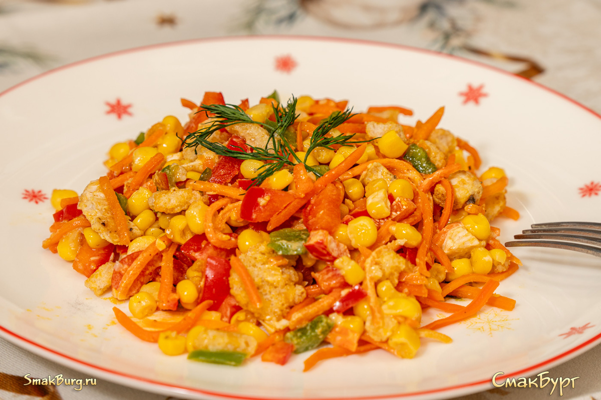 Яркий праздничный салат для смелых и творческих натур. Готовьте с удовольствием, друзья!