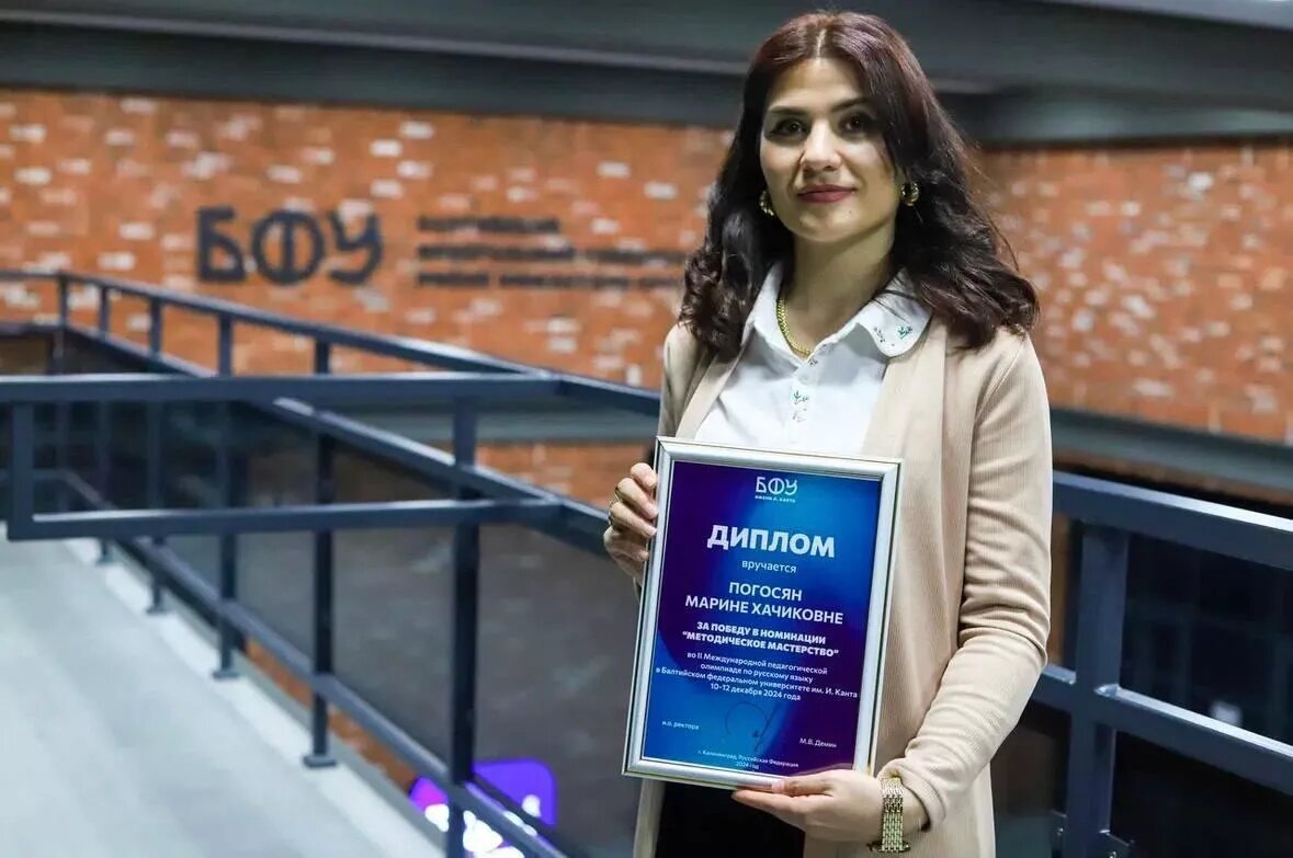 © Photo : Русский дом в Армении