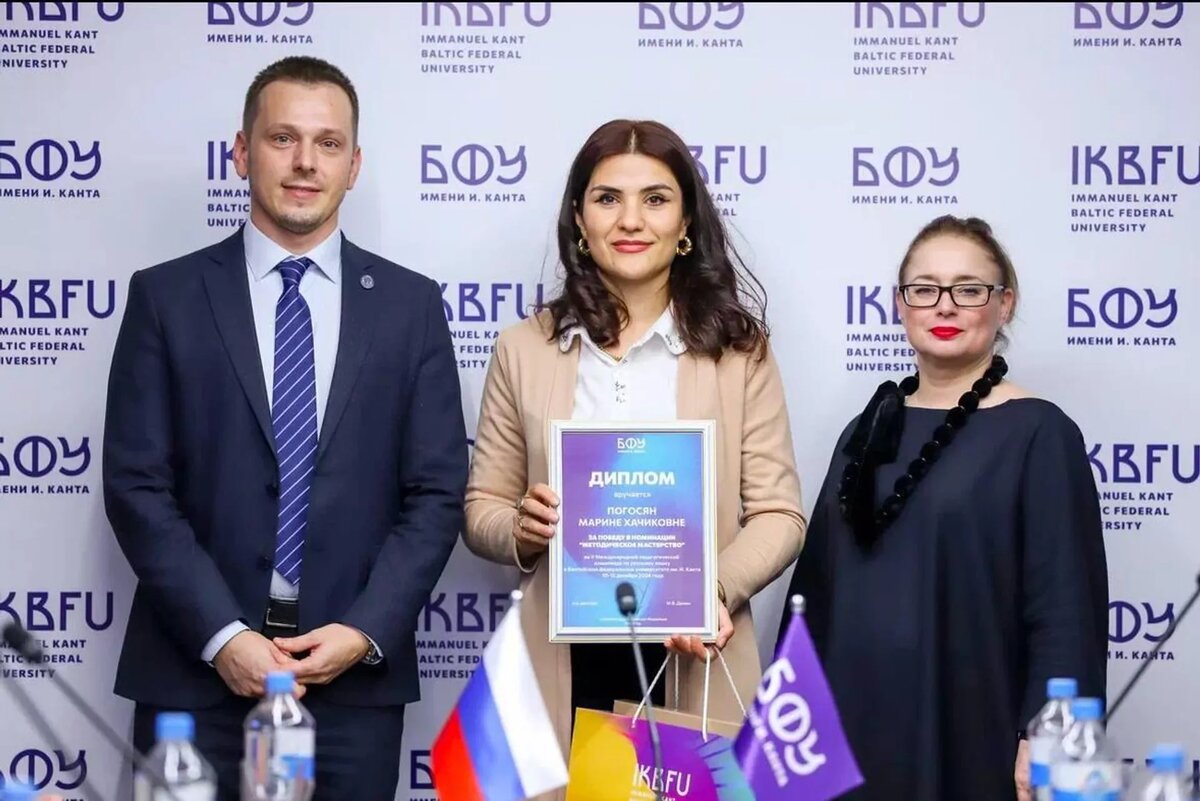 © Photo : Русский дом в Армении