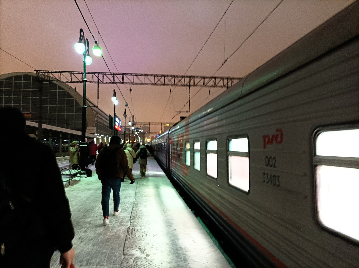 Киевский вокзал