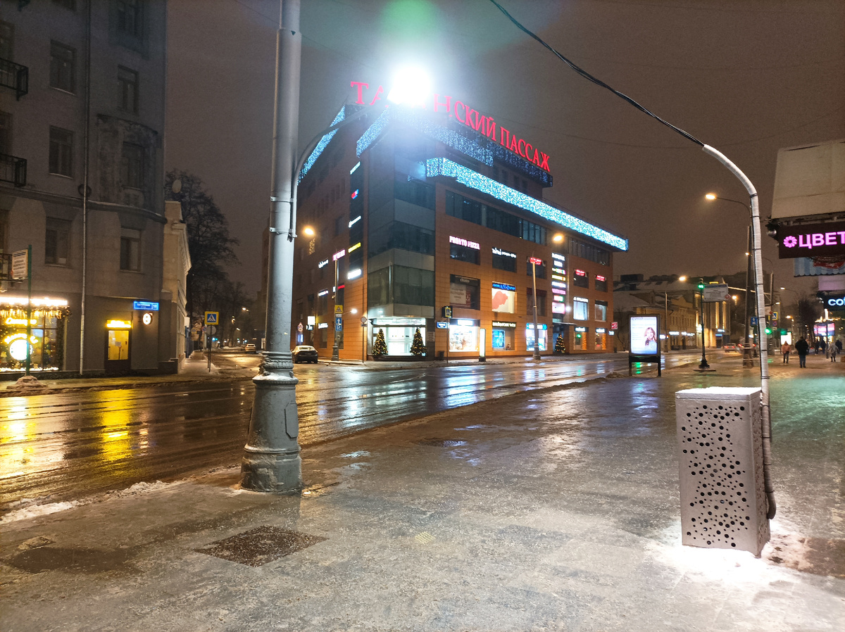 Выход из метро Марксистская 