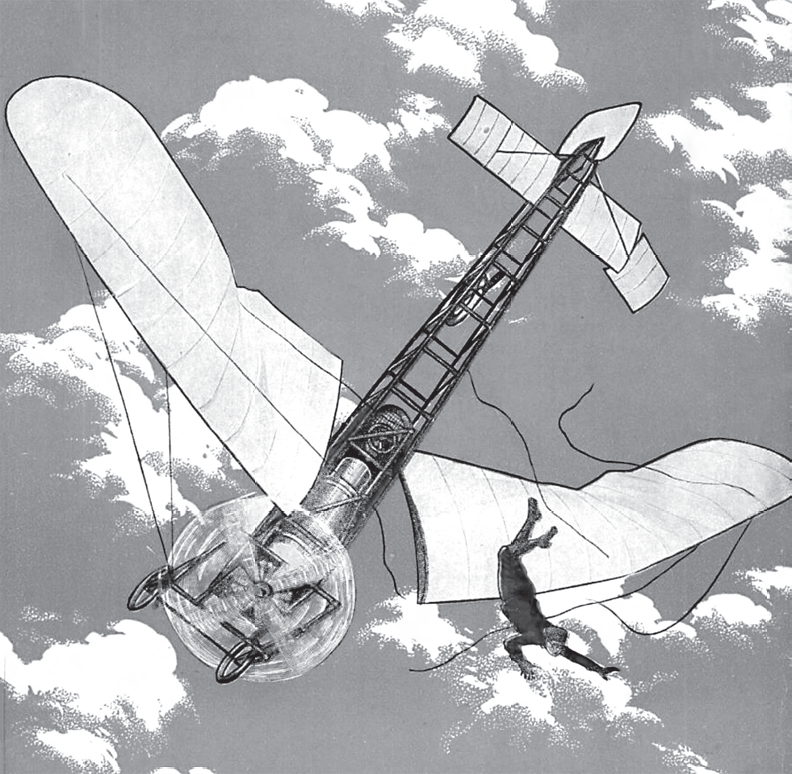 Картинка из свободных источников.  