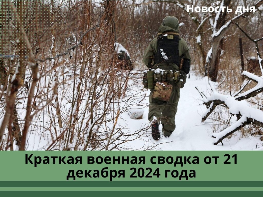 Фото из общедоступных источников