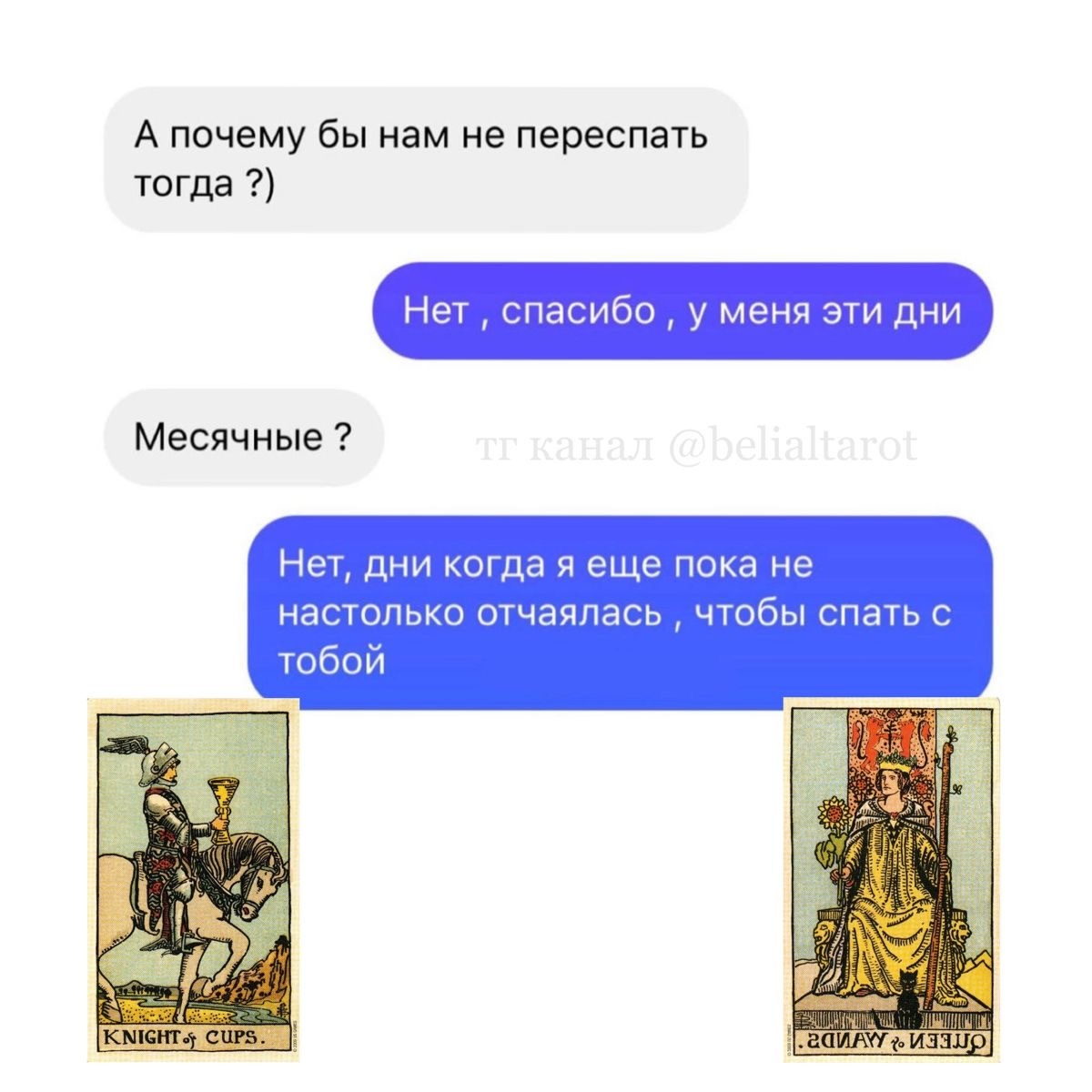 Фото из просторов интернета 