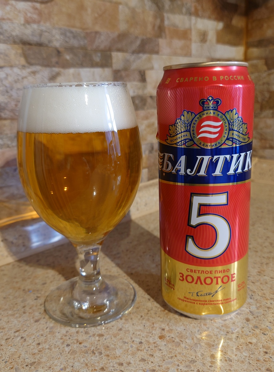 Сроки годности стандартные 12 месяцев.