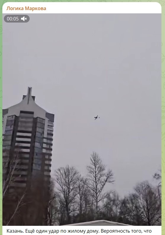    Скриншот: телеграм-канал "Логика Маркова"