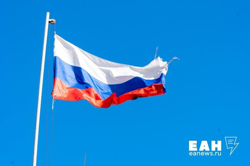    ЕАН / Суд вынес приговор изменнику Родины