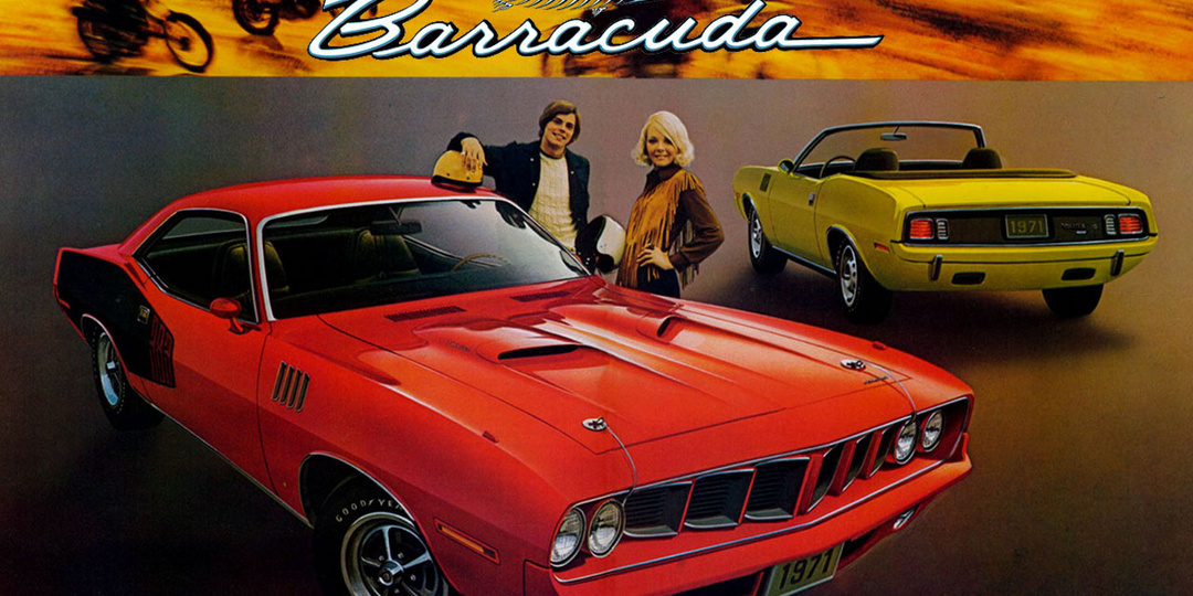 История Plymouth Barracuda. Провал первого поникара.