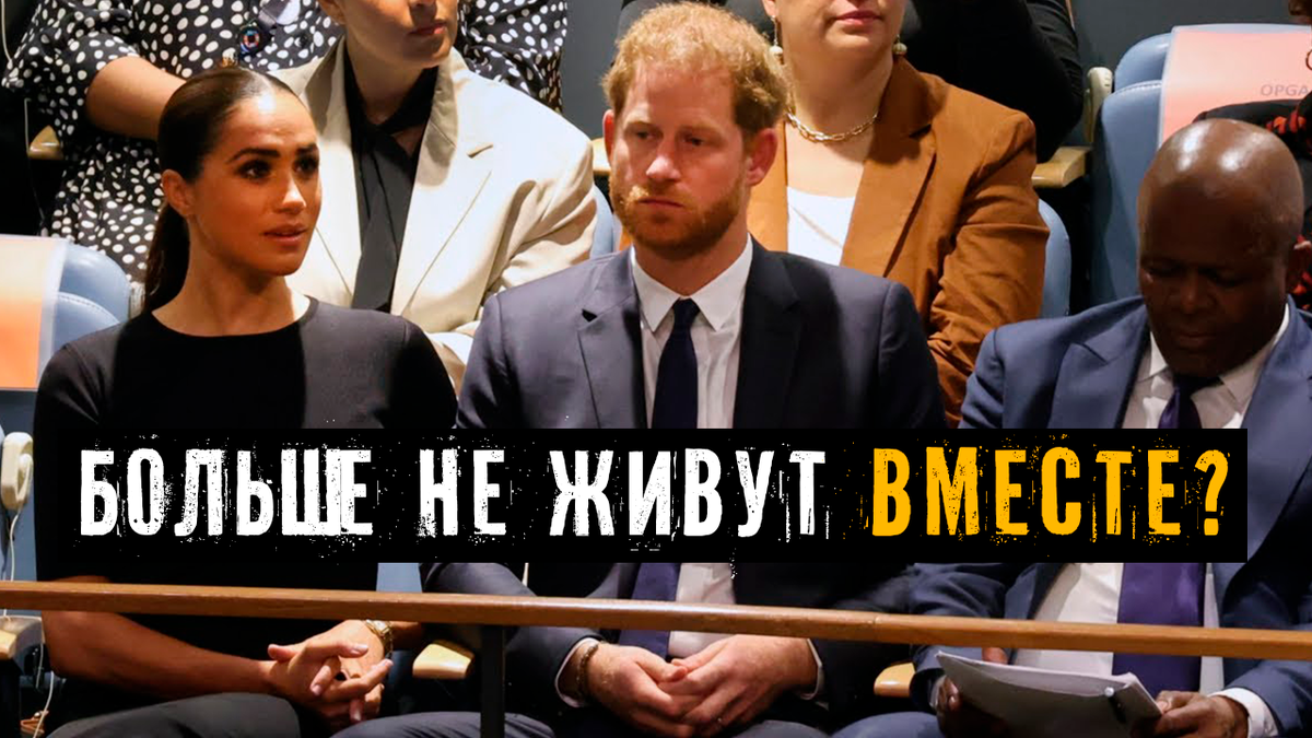 Коллаж автора