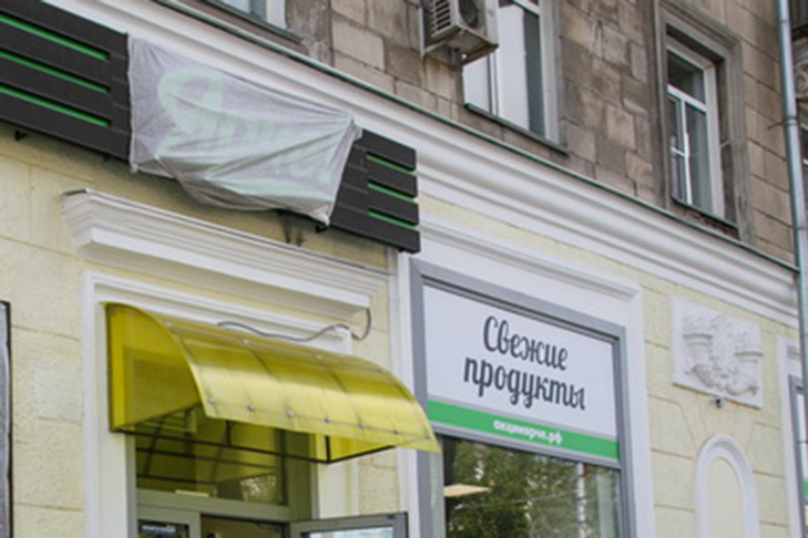    Фото из архива VN.ru